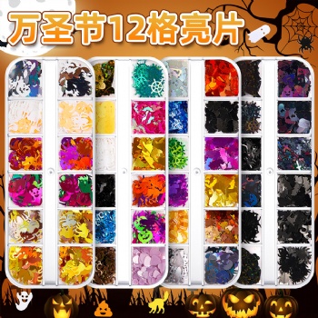 Fashion Holloween Holiday Decoration Glitter Sequin