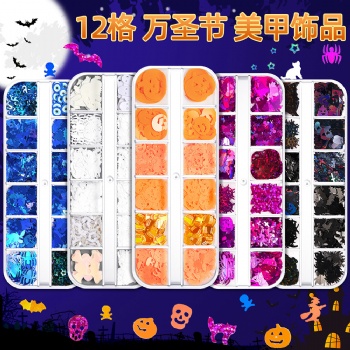 Fashion Holloween Holiday Decoration Glitter Sequin