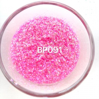 BP upgrade Iridescent Fantasy Rainbow Glitter Powder