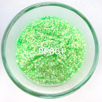 BP upgrade Iridescent Fantasy Rainbow Glitter Powder