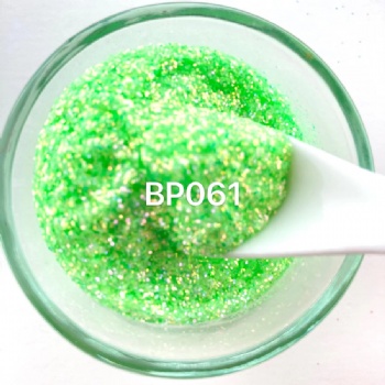 BP upgrade Iridescent Fantasy Rainbow Glitter Powder