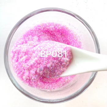 BP upgrade Iridescent Fantasy Rainbow Glitter Powder