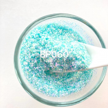 BP upgrade Iridescent Fantasy Rainbow Glitter Powder