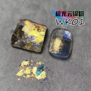 Top Sale WK 25Color Code Auroral Opal Chameleon Flakes