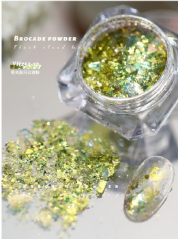 Flash Aurora Fairy Cloudy Brocade Powder