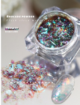 Flash Aurora Fairy Cloudy Brocade Powder