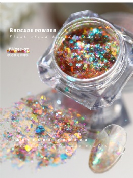 Flash Aurora Fairy Cloudy Brocade Powder