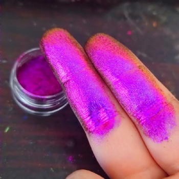 Cosmetic Chameleon Pigment